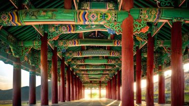 Learn Korean Online – (Business)