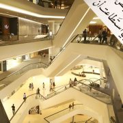 Learn Arabic Online (Retail) - Level 1
